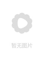 MIFD182ヲタサーの姫は転生したいアニメサークル現役女子大生AVデビュー 京橋葵